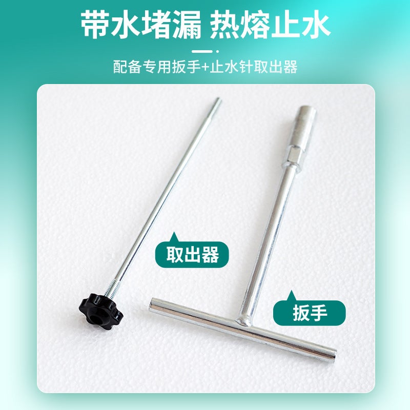 Ppr Tube Water Stop Needle With Pressure With Water Nozzle Melt Water Pipe Water Stop Artifact Plugging Needle Bo Accessories - Image 5